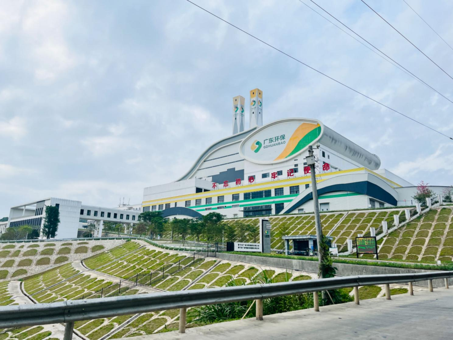 漳浦固废绿色低碳再生资源技术研究中心实体平台建设项目